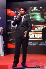 Yevade Subramanyam Movie Audio Launch
